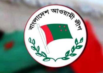 দল হিসেবে আ.লীগের বিচারে তদন্ত শুরু, কর্মকর্তা নিয়োগ