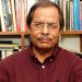 শিক্ষাবিদ সৈয়দ মনজুরুল ইসলাম মারা গেছেন