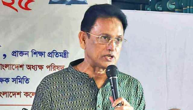 বিদেশযাত্রায় নিষেধাজ্ঞার কারণ জানেন না সাবেক শিক্ষা প্রতিমন্ত্রী মিলন