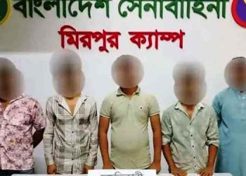 ৭ দিনে যৌথ অভিযানে গ্রেপ্তার ১৫১