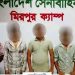 ৭ দিনে যৌথ অভিযানে গ্রেপ্তার ১৫১