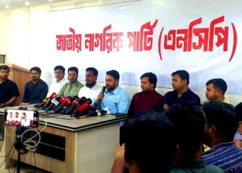 শর্ত না মানলে জুলাই সনদে সই করবে না এনসিপি: নাহিদ