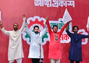কিছু রাজনৈতিক দল জনগণের সঙ্গে প্রতারণা করে সনদে সই করছে : নাহিদ