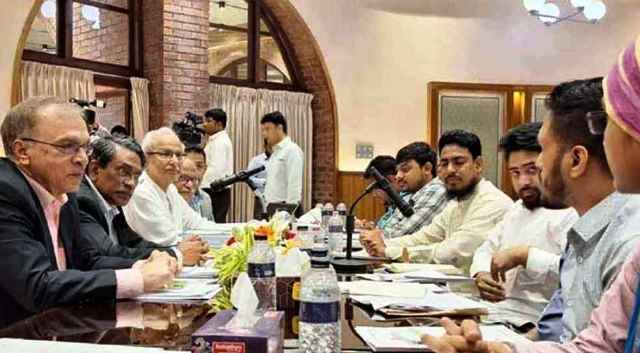 ঐকমত্য কমিশনের সঙ্গে বৈঠকে বসেছে এনসিপি