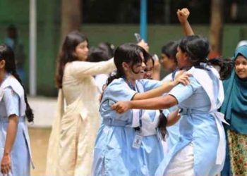 এইচএসসিতে ৩৪৫ প্রতিষ্ঠানে সবাই পাস