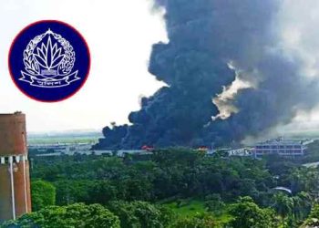 সারাদেশে পুলিশের সব ইউনিটকে সর্বোচ্চ সতর্ক থাকার নির্দেশ