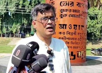 ‘নির্বাচনে আওয়ামী লীগের অংশ নেওয়ার কোনো সুযোগ নেই’