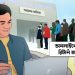অনলাইনে রিটার্ন জমা আরও সহজ, কাগজ আপলোডের ঝামেলা নেই