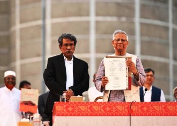 জুলাই সনদ স্বাক্ষরিত, নতুন দিগন্তে দেশ