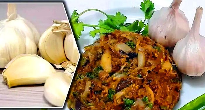 স্বাদে ভরপুর রসুনের ভর্তা রেসিপি
