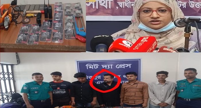 গ্রেফতার আমের আলী, ধরা-ছোঁয়ার বাইরে সাথী?