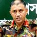 চার্জশিটে নাম আসা কর্মকর্তাদের মধ্যে ১৫ জন হেফাজতে: সেনাবাহিনী