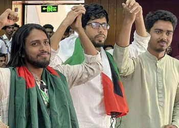 রাকসুর ২৩ পদের ২০টিতেই জয়ী শিবিরের প্যানেল