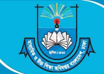 এমপিওভুক্ত শিক্ষকদের বেতন নিয়ে নতুন নির্দেশনা