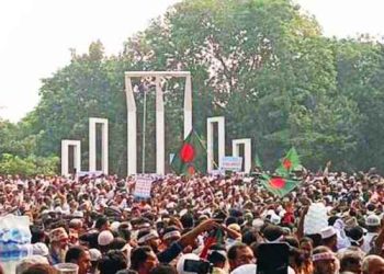 ‘লং মার্চ টু যমুনা’ স্থগিত, অনশনের ঘোষণা শিক্ষকদের