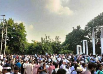 আজ থেকে কর্মবিরতিতে এমপিওভুক্ত শিক্ষকরা