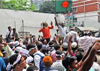 সোমবার থেকে এমপিওভুক্ত শিক্ষকদের কর্মবিরতি ঘোষণা