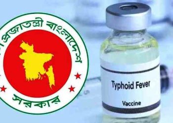 সারাদেশে টাইফয়েডের টিকাদান শুরু