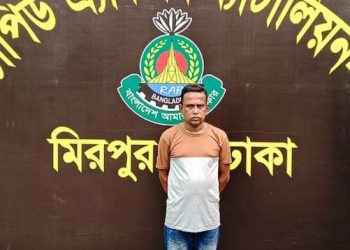 বাসে বিশ্ববিদ্যালয় পড়ুয়া তরুণীকে হেনস্তার ভিডিও ভাইরাল, হেনস্তাকারী গ্রেপ্তার