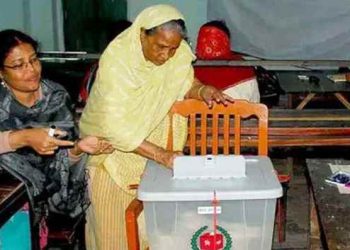 ভোটকেন্দ্রের চূড়ান্ত তালিকা প্রকাশ আজ