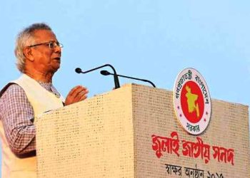 নতুন বাংলাদেশের সূচনা হলো আজ: প্রধান উপদেষ্টা