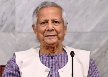 জাতিসংঘকে সময়ের সঙ্গে তাল মিলিয়ে চলতে হবে : ড. ইউনূস