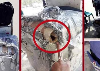 বিমানবন্দরে যাত্রীর লাগেজ চুরি, যা বলল কর্তৃপক্ষ