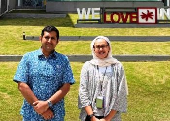 আইএনটিআই ইন্টারন্যাশনাল ইউনিভার্সিটি ও নূর ট্র্যাভেল কর্পোরেশনের বৈঠক