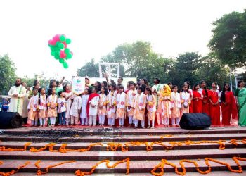 বাংলাদেশ আবৃত্তি ফেডারেশনের আত্মপ্রকাশ