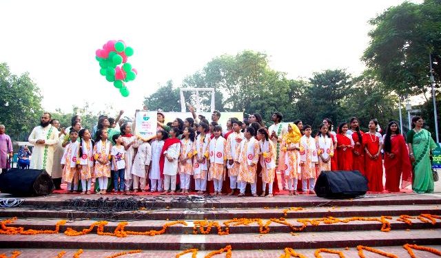 বাংলাদেশ আবৃত্তি ফেডারেশনের আত্মপ্রকাশ