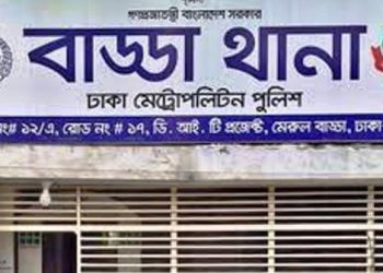 বাড্ডায় বাসা থেকে দম্পতির অর্ধগলিত মরদেহ উদ্ধার