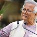 যোগাযোগ ব্যবস্থা ‘খুবই হ-য-ব-র-ল’, মন্তব্য প্রধান উপদেষ্টার