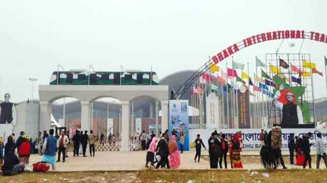 যেদিন থেকে শুরু হচ্ছে বাণিজ্যমেলা