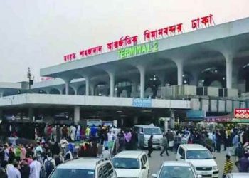 বিমানবন্দরে ২২ বাংলাদেশি শ্রমিককে আটকে দিল পুলিশ