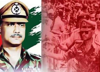 ঐতিহাসিক জাতীয় বিপ্লব ও সংহতি দিবস আজ