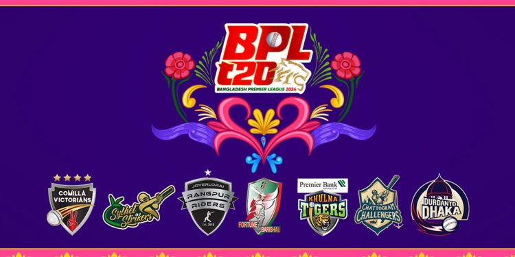 বিপিএলে নতুন দল নোয়াখালী