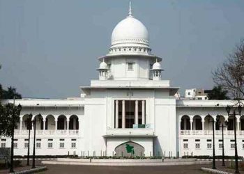 বাগেরহাটে ৪ সংসদীয় আসন থাকবে: হাইকোর্ট