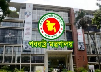 শেখ হাসিনা-কামালকে ফেরত দিতে ভারতের প্রতি বাংলাদেশের আহ্বান