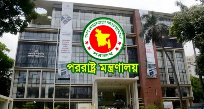 শেখ হাসিনা-কামালকে ফেরত দিতে ভারতের প্রতি বাংলাদেশের আহ্বান