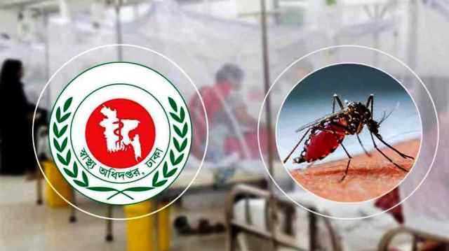 অক্টোবরে ডেঙ্গুতে সর্বোচ্চ ৮০ জনের মৃত্যু