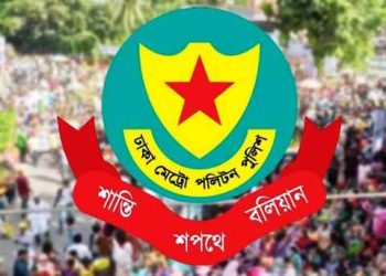 এবার ঢাকার যেসব এলাকায় নিষিদ্ধ হলো সভা-সমাবেশ