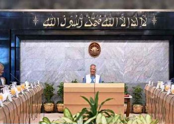 চার অধ্যাদেশের খসড়া অনুমোদন