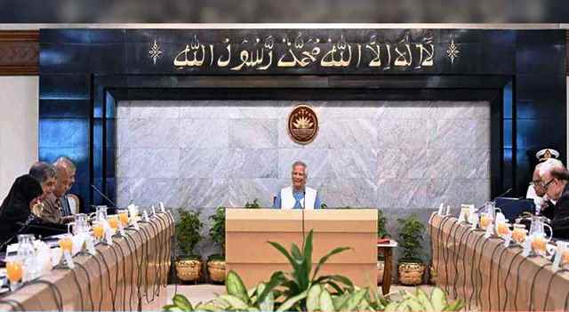 চার অধ্যাদেশের খসড়া অনুমোদন