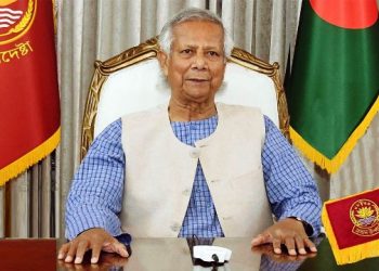 জাতির উদ্দেশে বৃহস্পতিবার ভাষণ দেবেন প্রধান উপদেষ্টা