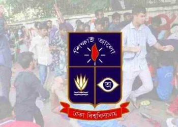 ছাত্রলীগের ৪০৩ জনের তালিকা প্রকাশ করলো ঢাবি