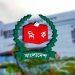 নির্বাচনে পোস্টার, ড্রোন ও বিদেশে প্রচারণা নিষিদ্ধ