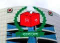 নির্বাচন ও গণভোটের প্রস্তুতি নিতে ইসিকে সরকারের চিঠি