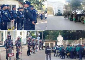 কঠোর নিরাপত্তা বলয়ে আদালতপাড়া, চার বাহিনীর তল্লাশি