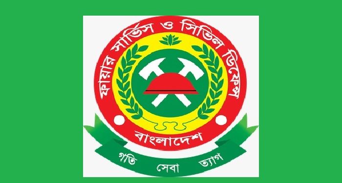 ফায়ার সেফটি প্ল্যানের অনাপত্তি সনদ এখন অনলাইনে