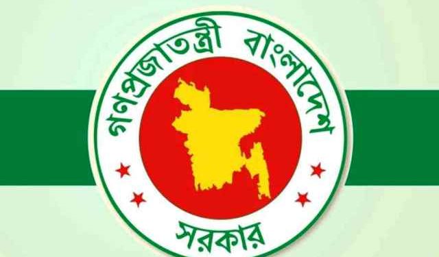 সরকারি কর্মকর্তাদের বিদেশ ভ্রমণের নিষেধাজ্ঞা জারি